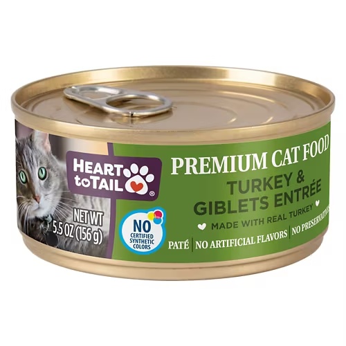 TurkeyandGibletsCannedCatFood,5.5oz